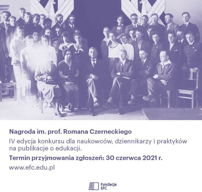 Nagroda im. Prof. Romana Czerneckiego dla autorów publikacji o edukacji